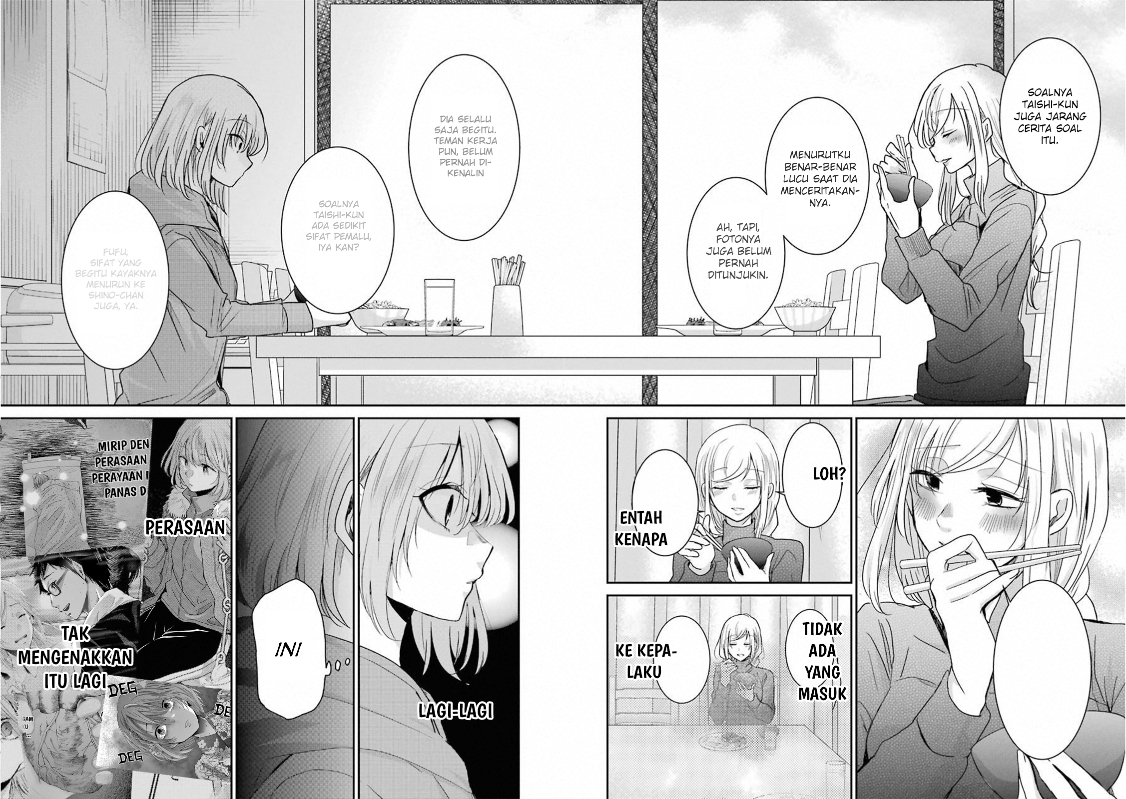 Ani no Yome to Kurashite Imasu. Chapter 66