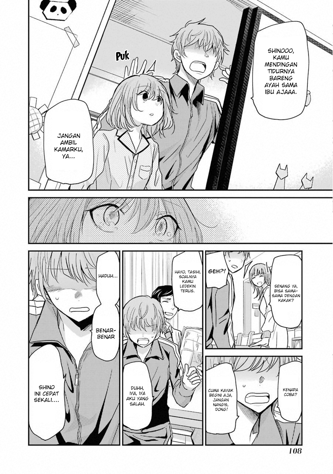 Ani no Yome to Kurashite Imasu. Chapter 67