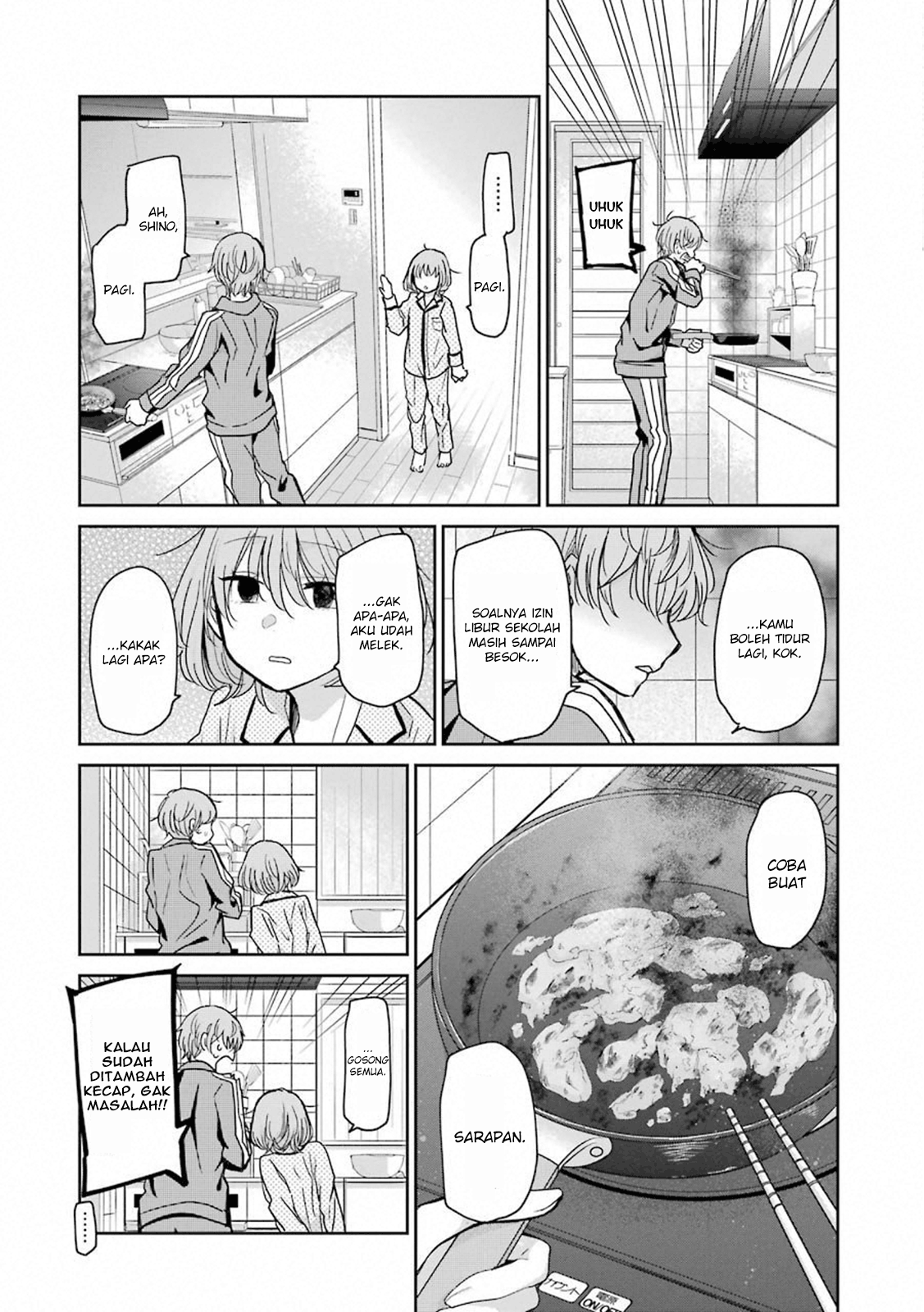 Ani no Yome to Kurashite Imasu. Chapter 67