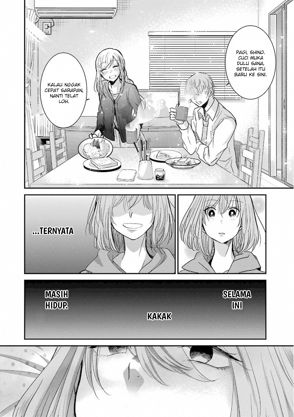 Ani no Yome to Kurashite Imasu. Chapter 67