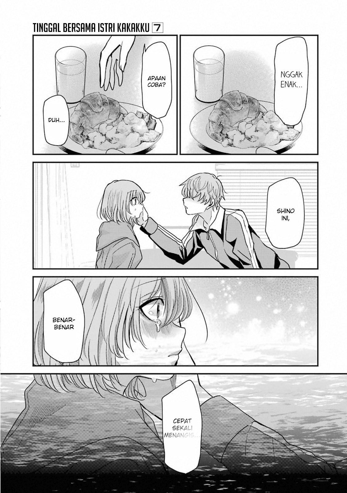 Ani no Yome to Kurashite Imasu. Chapter 67