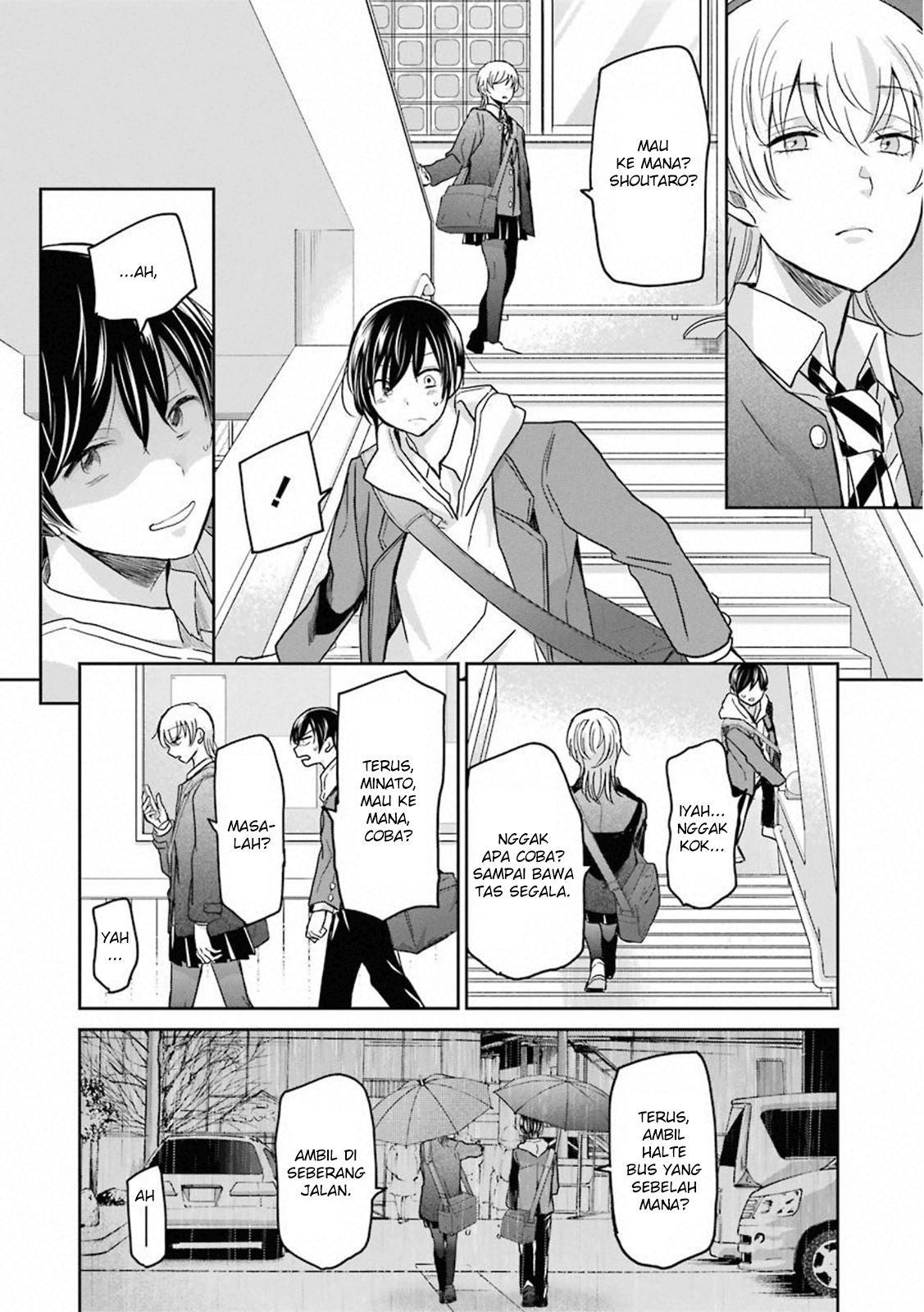 Ani no Yome to Kurashite Imasu. Chapter 68