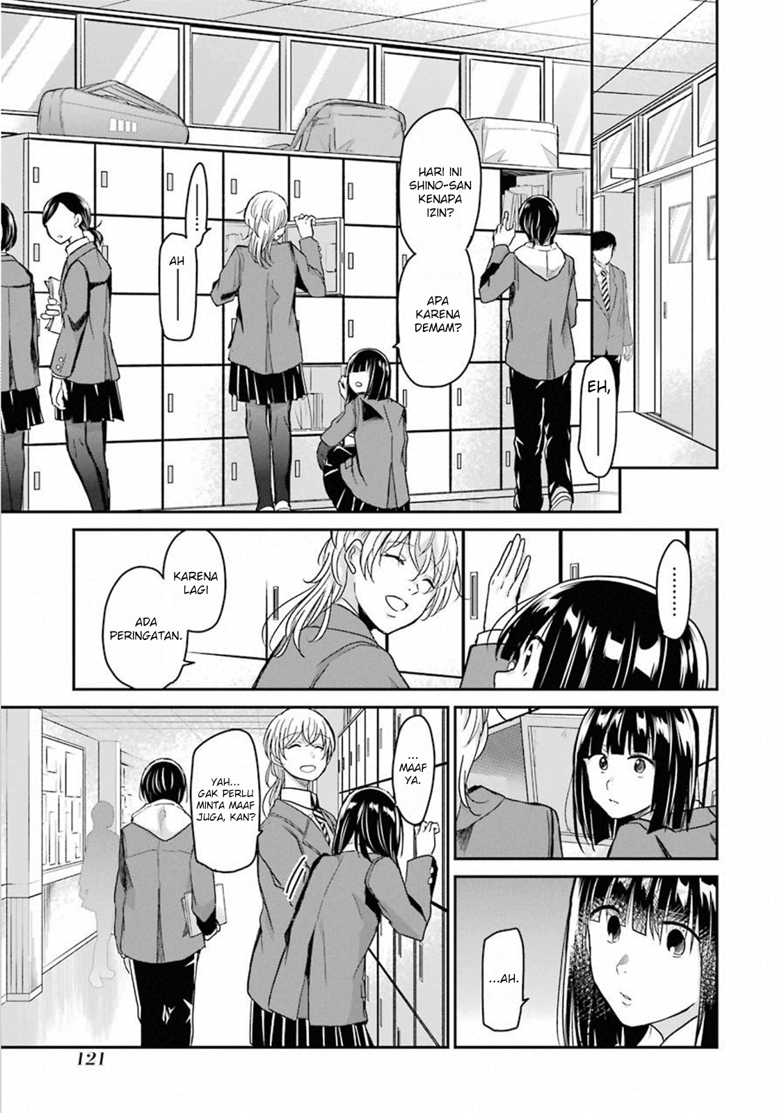 Ani no Yome to Kurashite Imasu. Chapter 68