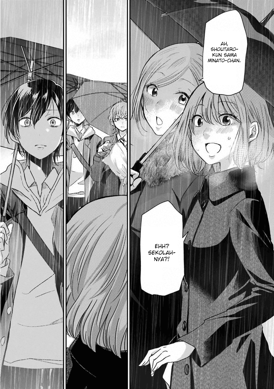 Ani no Yome to Kurashite Imasu. Chapter 68