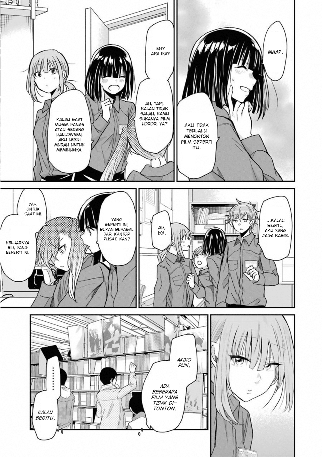 Ani no Yome to Kurashite Imasu. Chapter 69