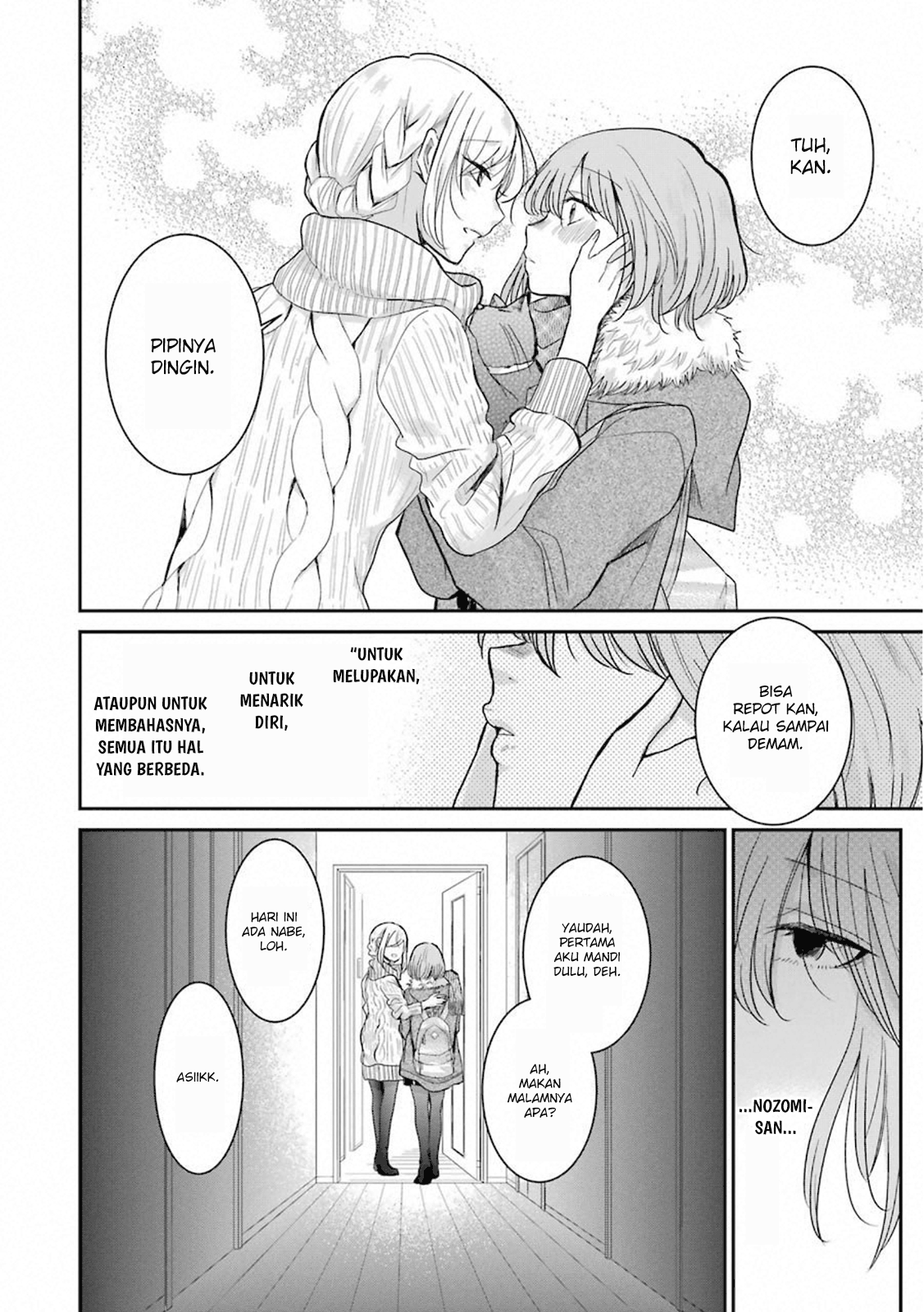 Ani no Yome to Kurashite Imasu. Chapter 69