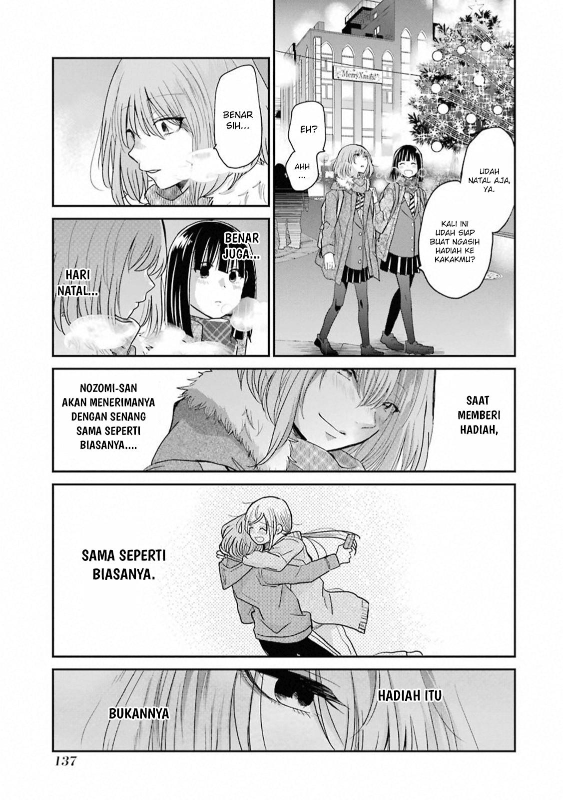 Ani no Yome to Kurashite Imasu. Chapter 69