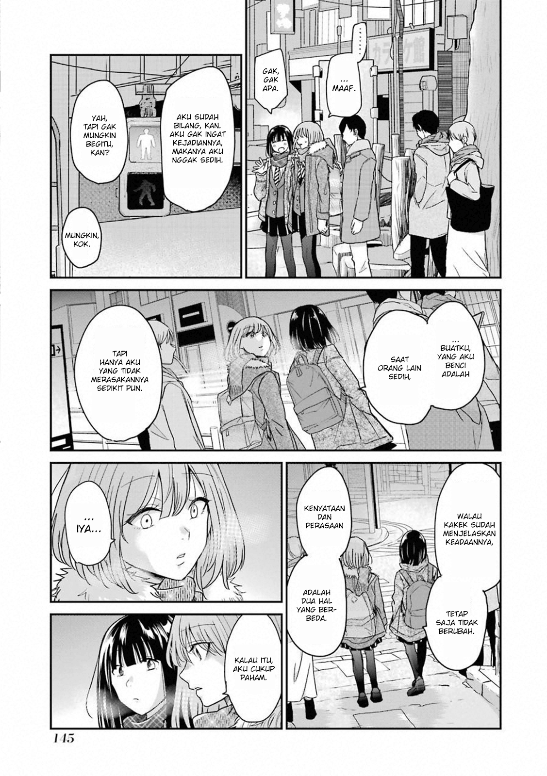 Ani no Yome to Kurashite Imasu. Chapter 69