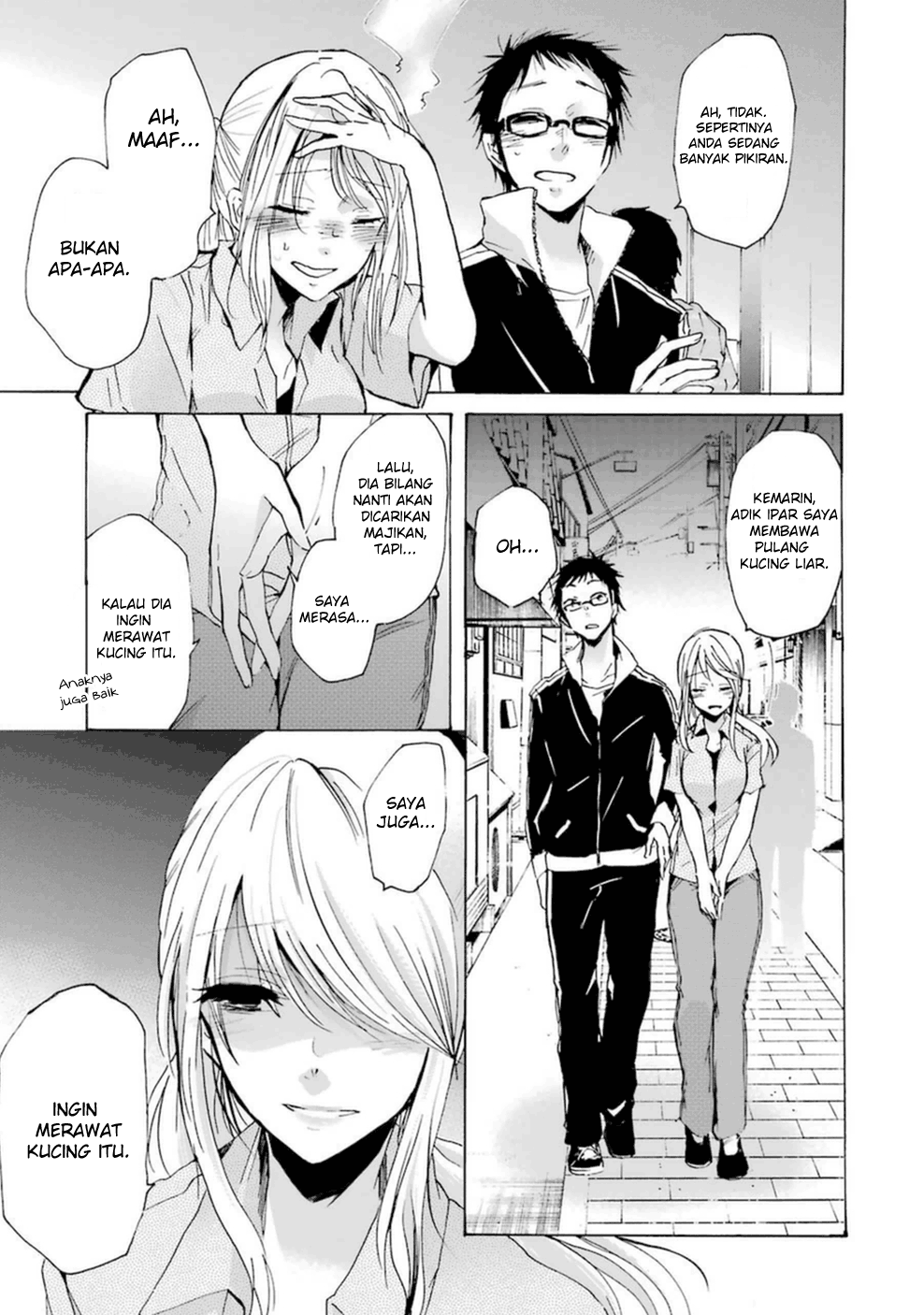 Ani no Yome to Kurashite Imasu. Chapter 7