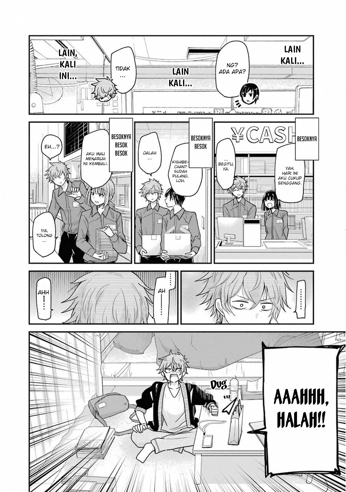 Ani no Yome to Kurashite Imasu. Chapter 70