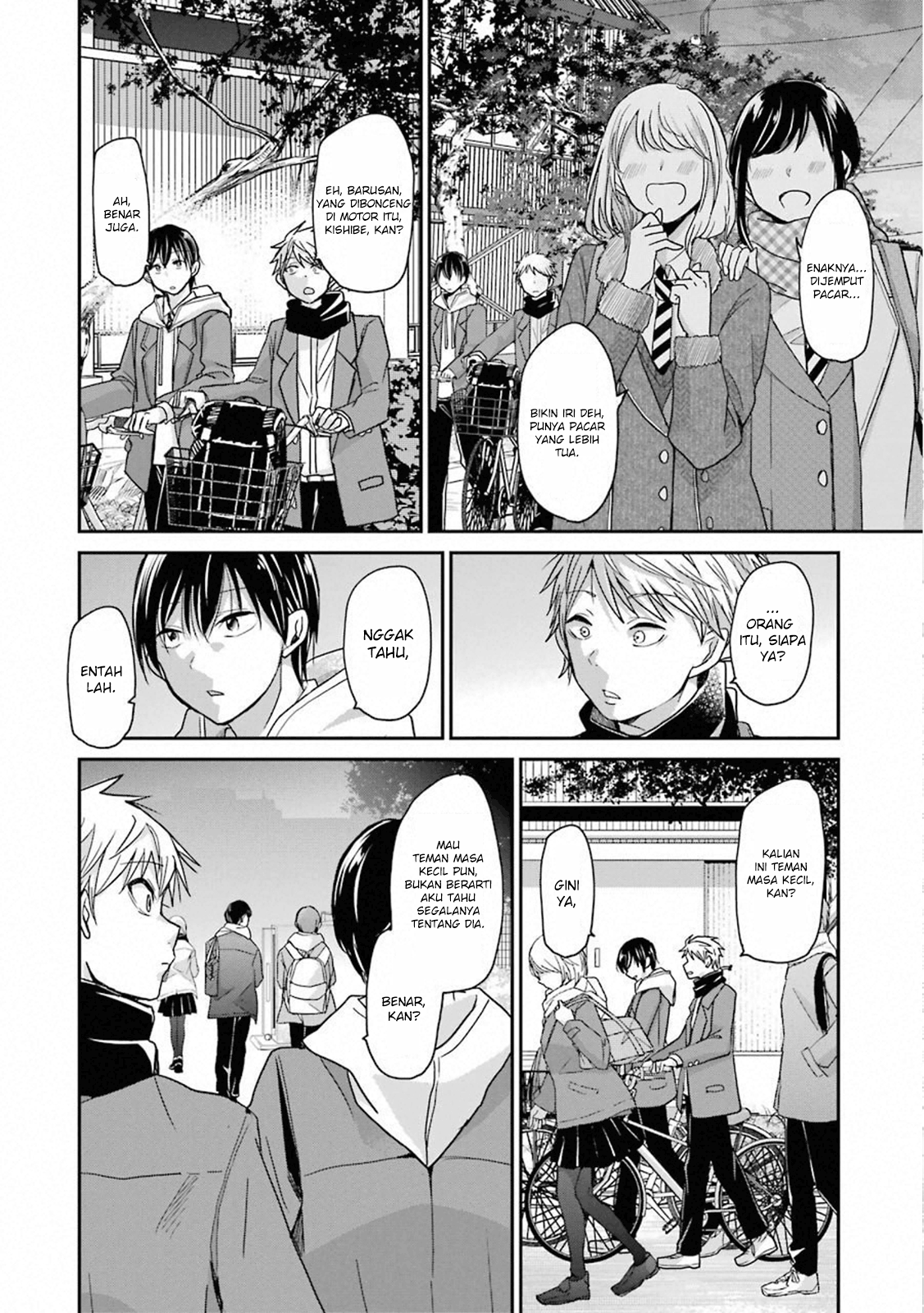 Ani no Yome to Kurashite Imasu. Chapter 70