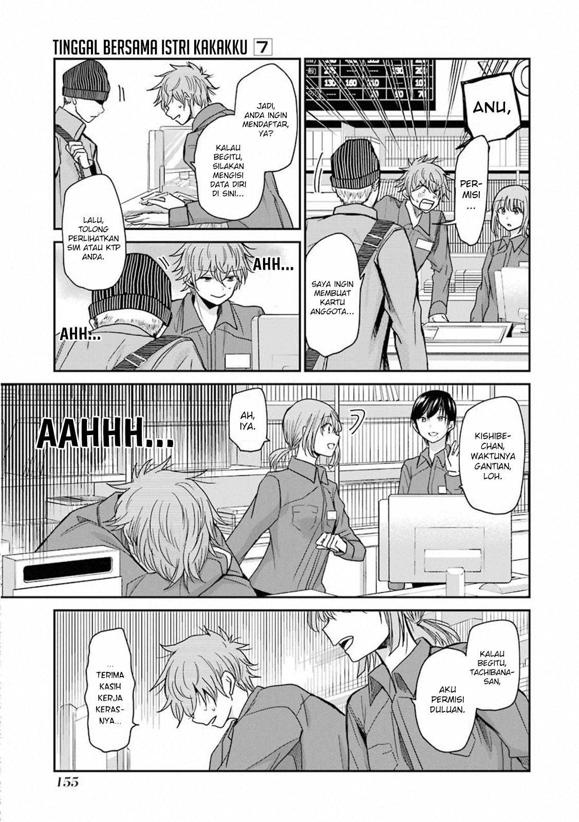 Ani no Yome to Kurashite Imasu. Chapter 70