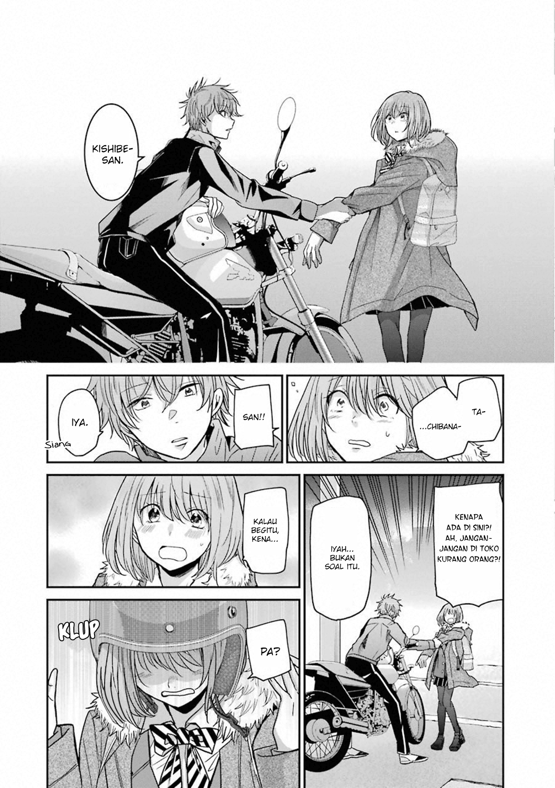 Ani no Yome to Kurashite Imasu. Chapter 70