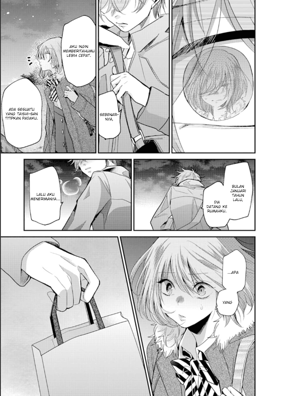 Ani no Yome to Kurashite Imasu. Chapter 71