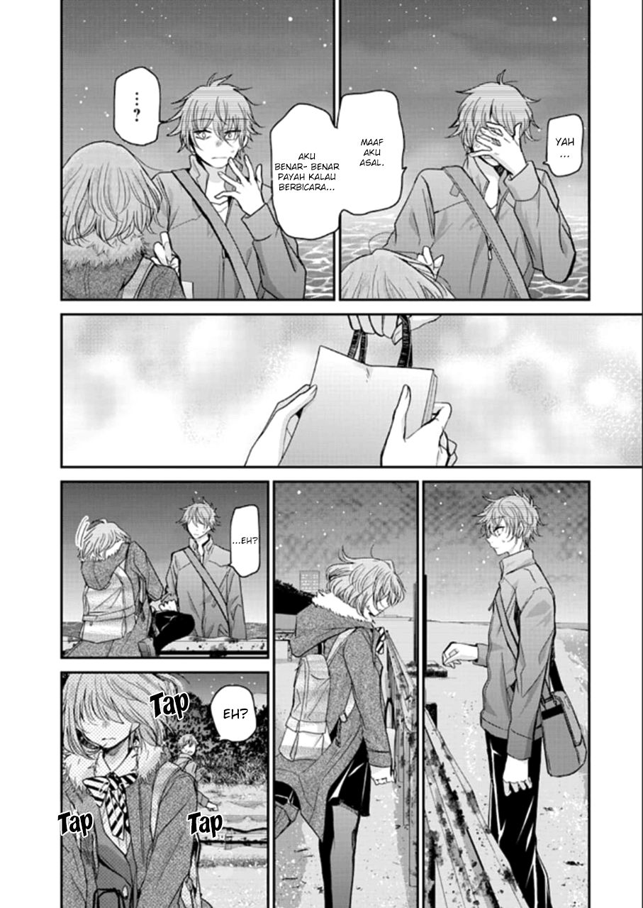 Ani no Yome to Kurashite Imasu. Chapter 71