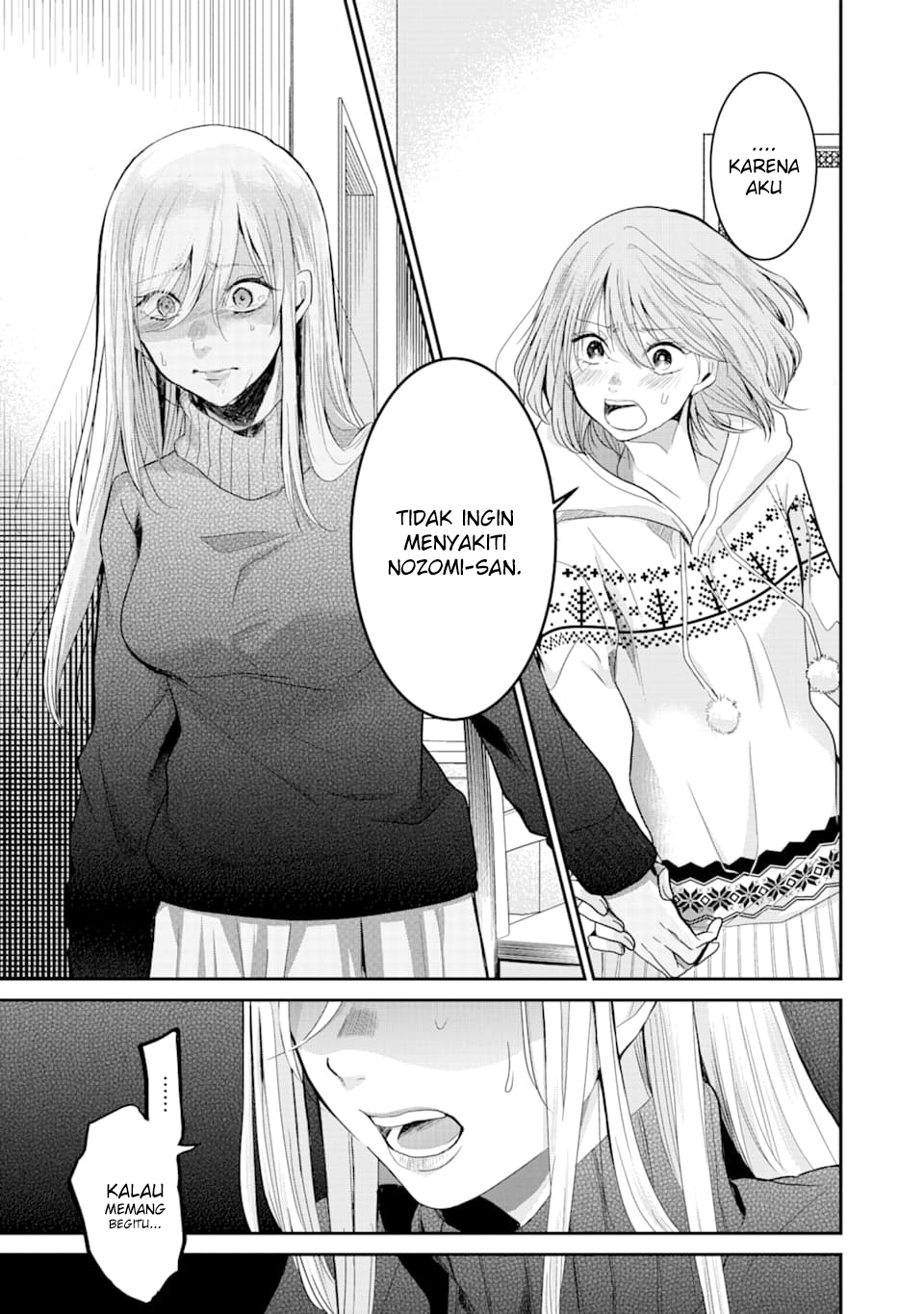 Ani no Yome to Kurashite Imasu. Chapter 72