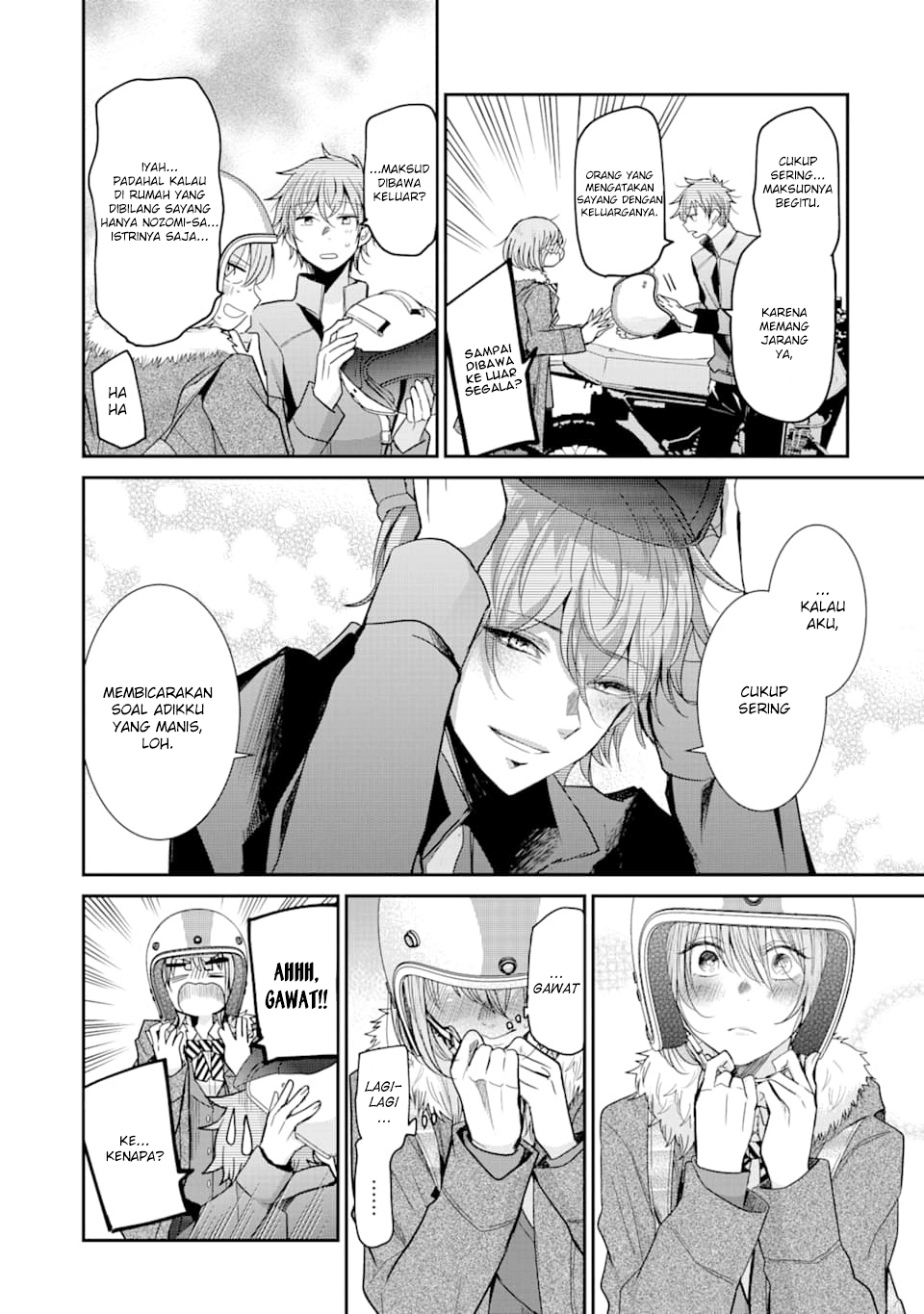 Ani no Yome to Kurashite Imasu. Chapter 72