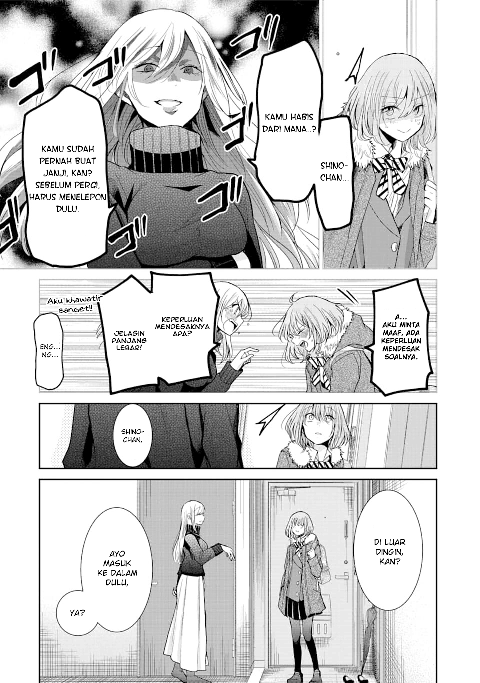 Ani no Yome to Kurashite Imasu. Chapter 72