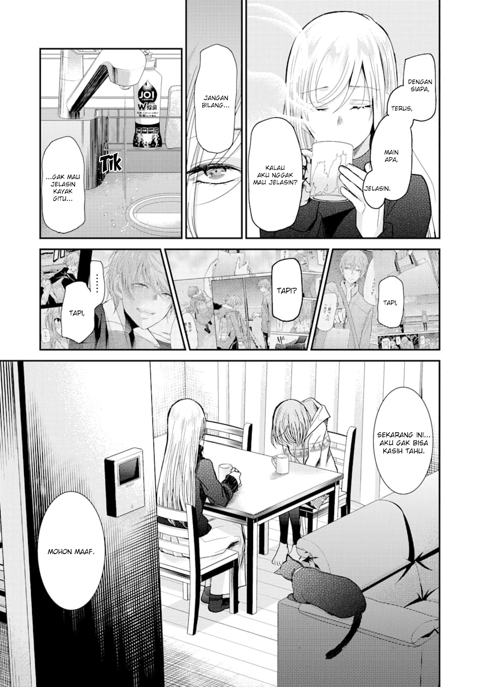 Ani no Yome to Kurashite Imasu. Chapter 72