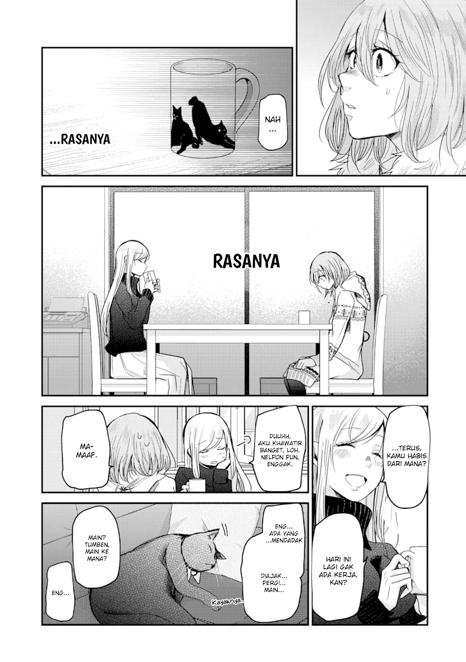 Ani no Yome to Kurashite Imasu. Chapter 72