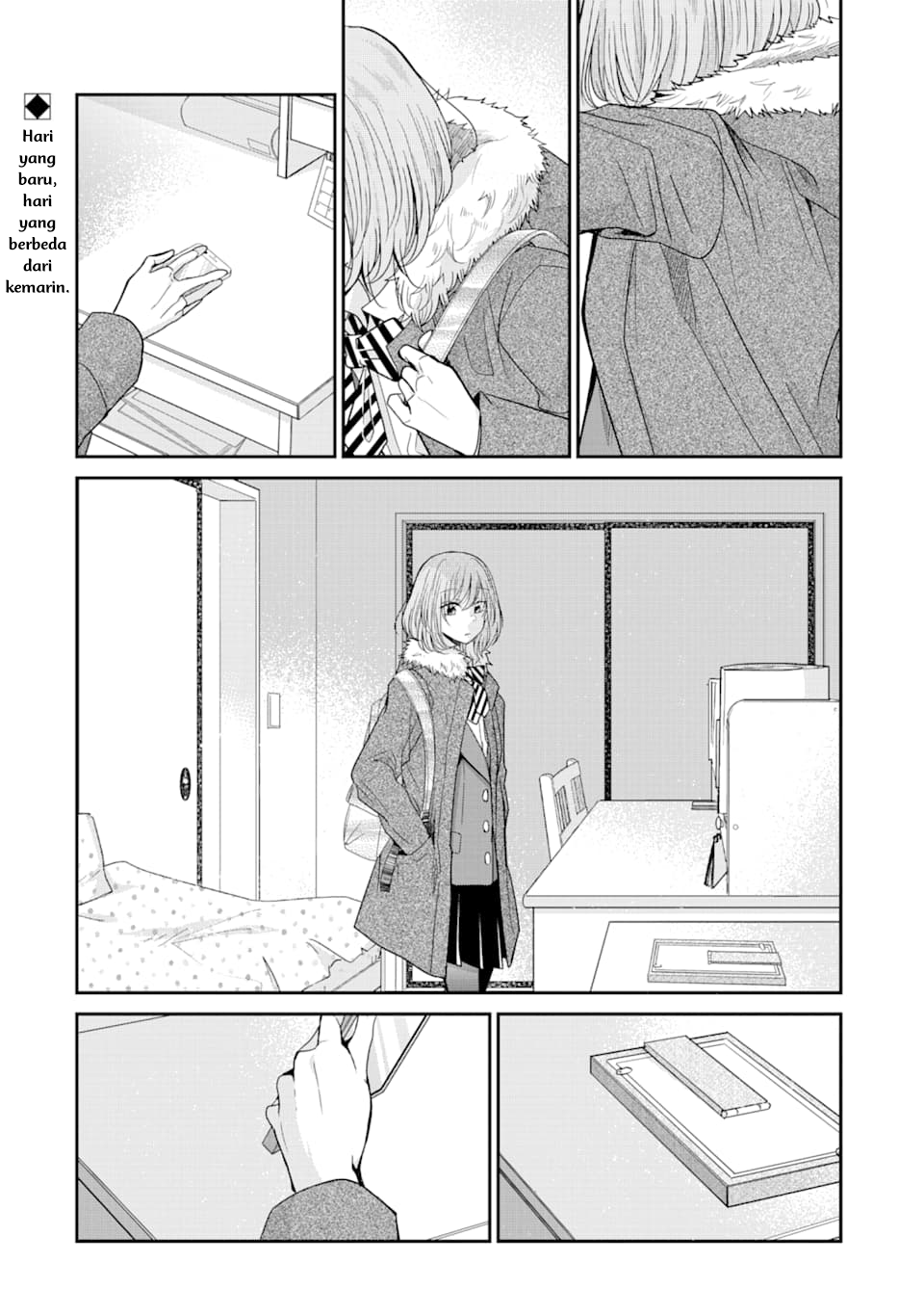 Ani no Yome to Kurashite Imasu. Chapter 73