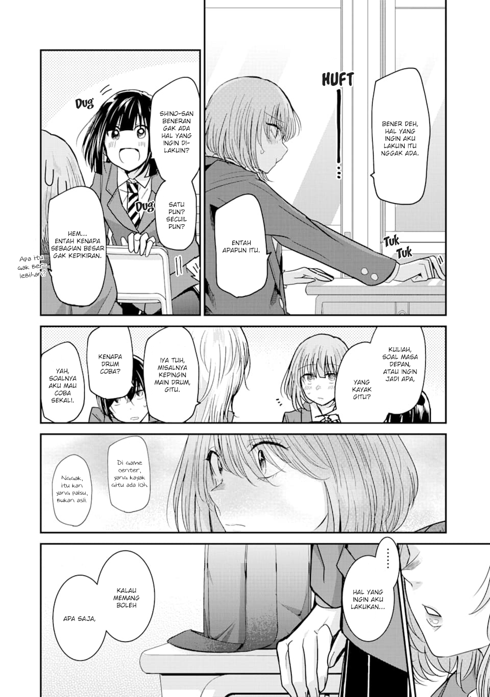 Ani no Yome to Kurashite Imasu. Chapter 73