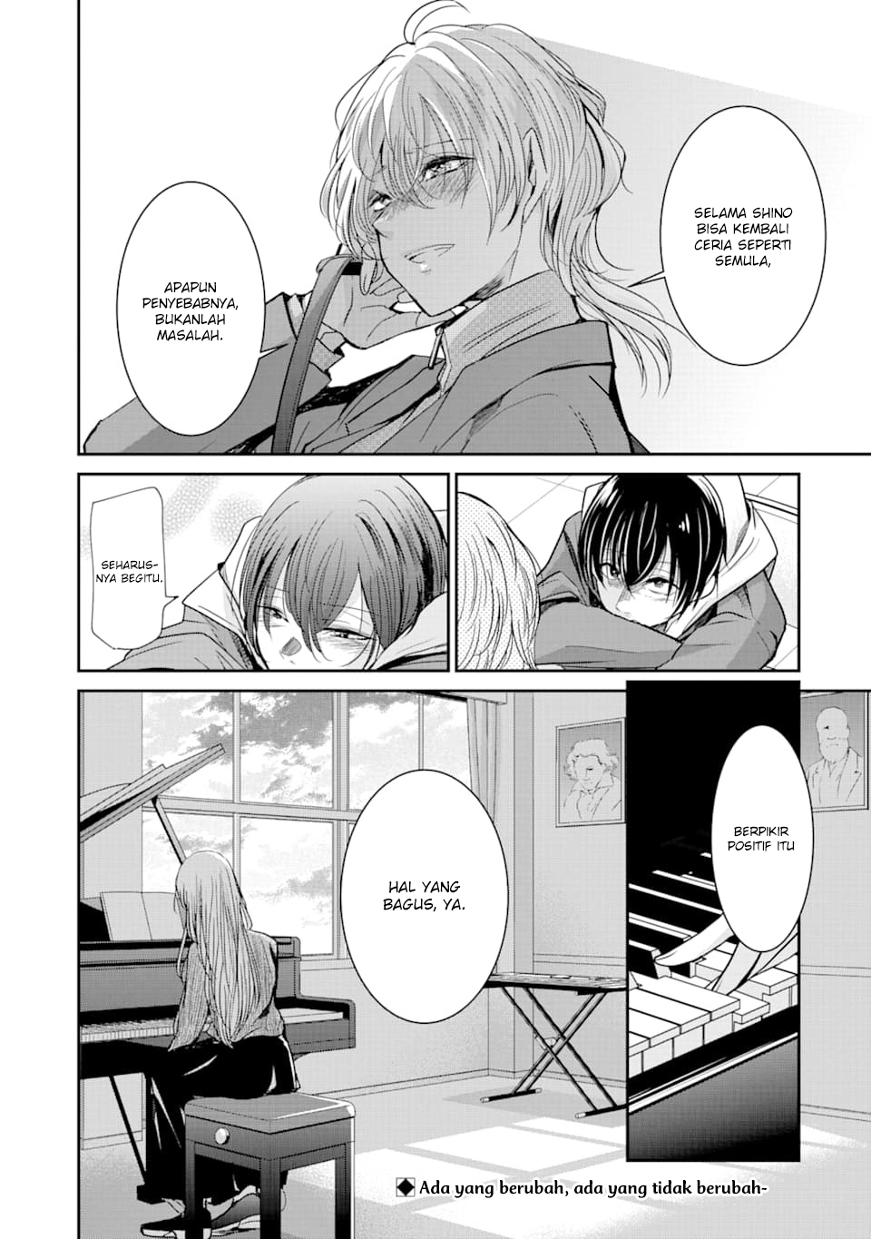 Ani no Yome to Kurashite Imasu. Chapter 73