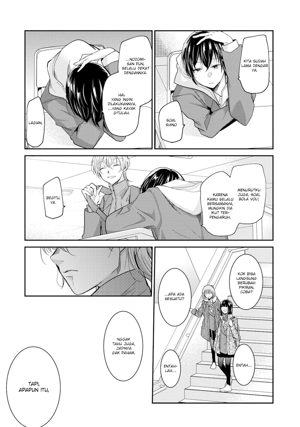 Ani no Yome to Kurashite Imasu. Chapter 73