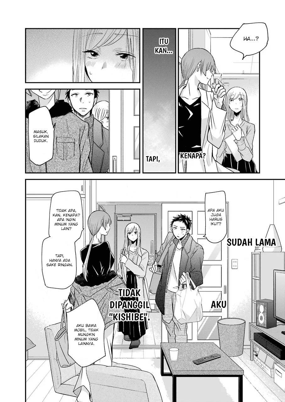 Ani no Yome to Kurashite Imasu. Chapter 74