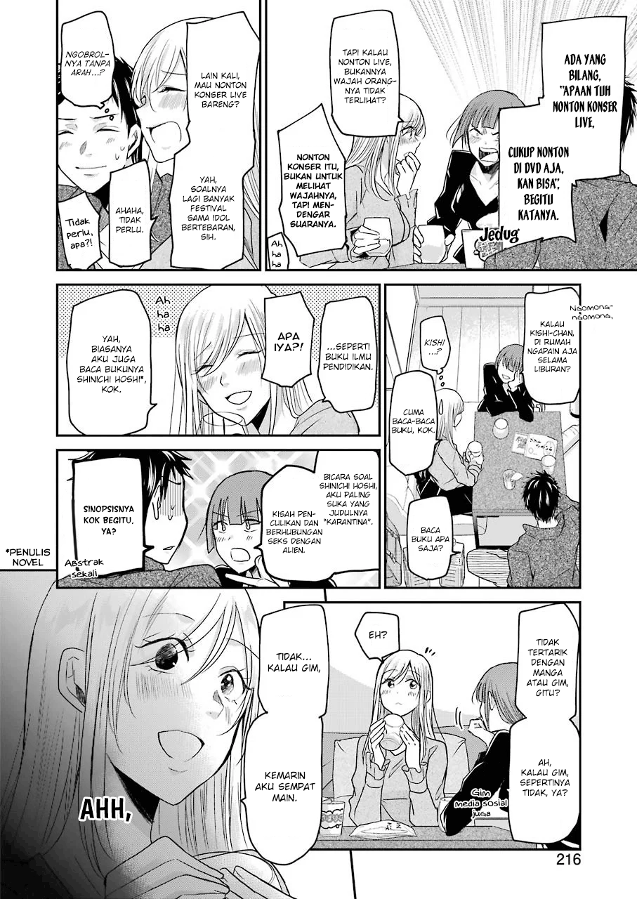 Ani no Yome to Kurashite Imasu. Chapter 74