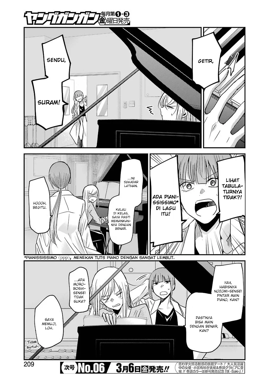 Ani no Yome to Kurashite Imasu. Chapter 74