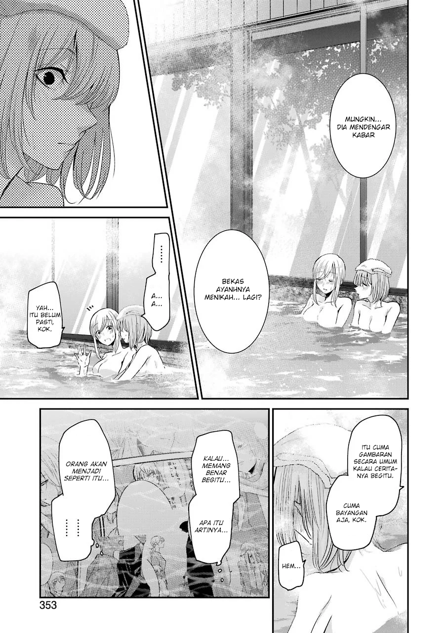 Ani no Yome to Kurashite Imasu. Chapter 78