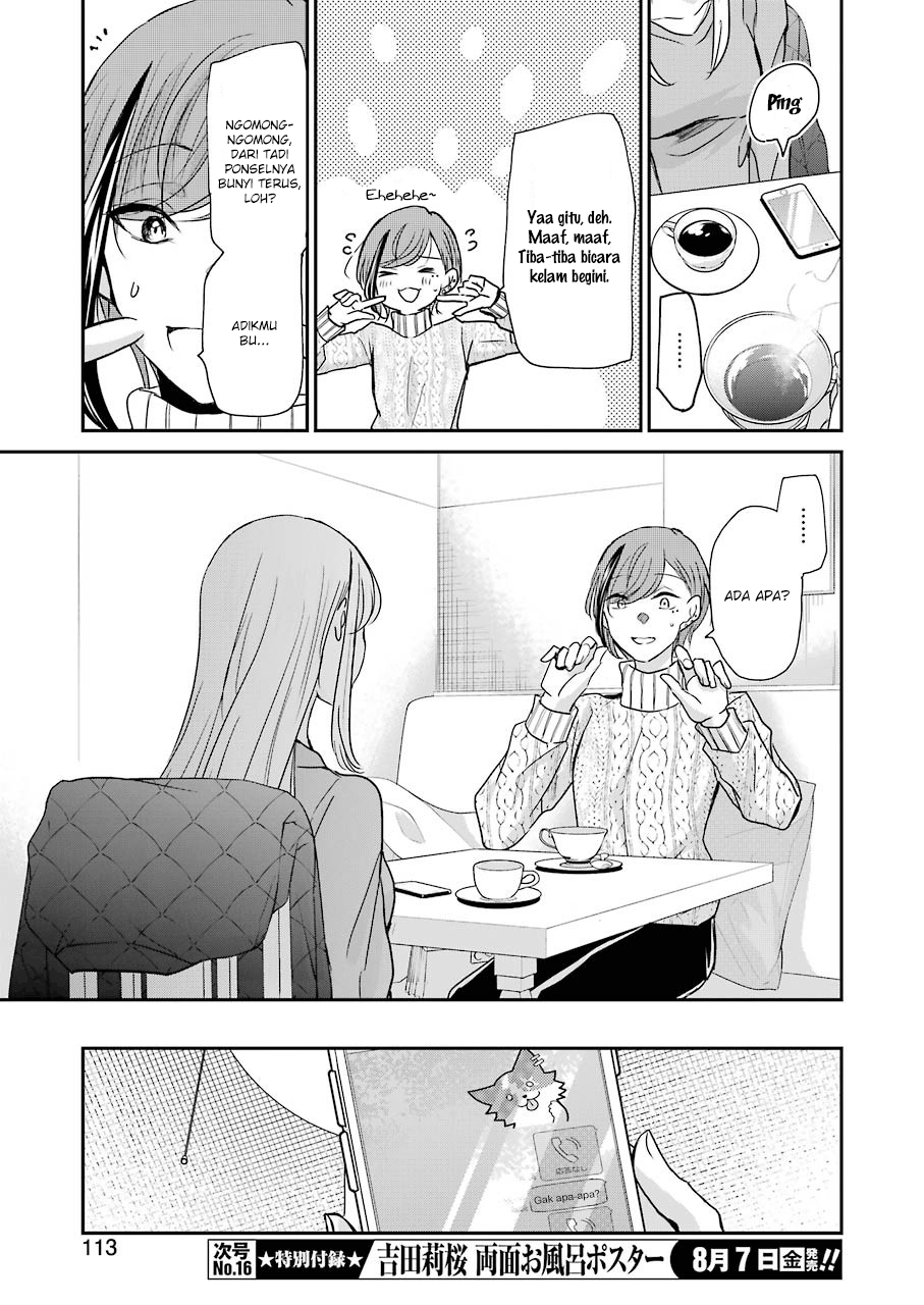 Ani no Yome to Kurashite Imasu. Chapter 83