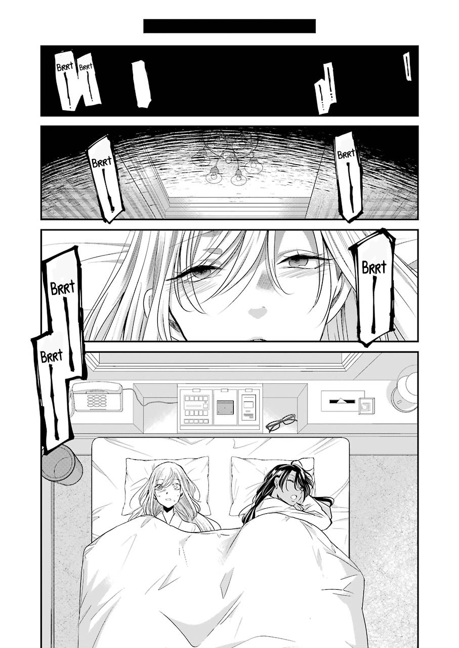 Ani no Yome to Kurashite Imasu. Chapter 83