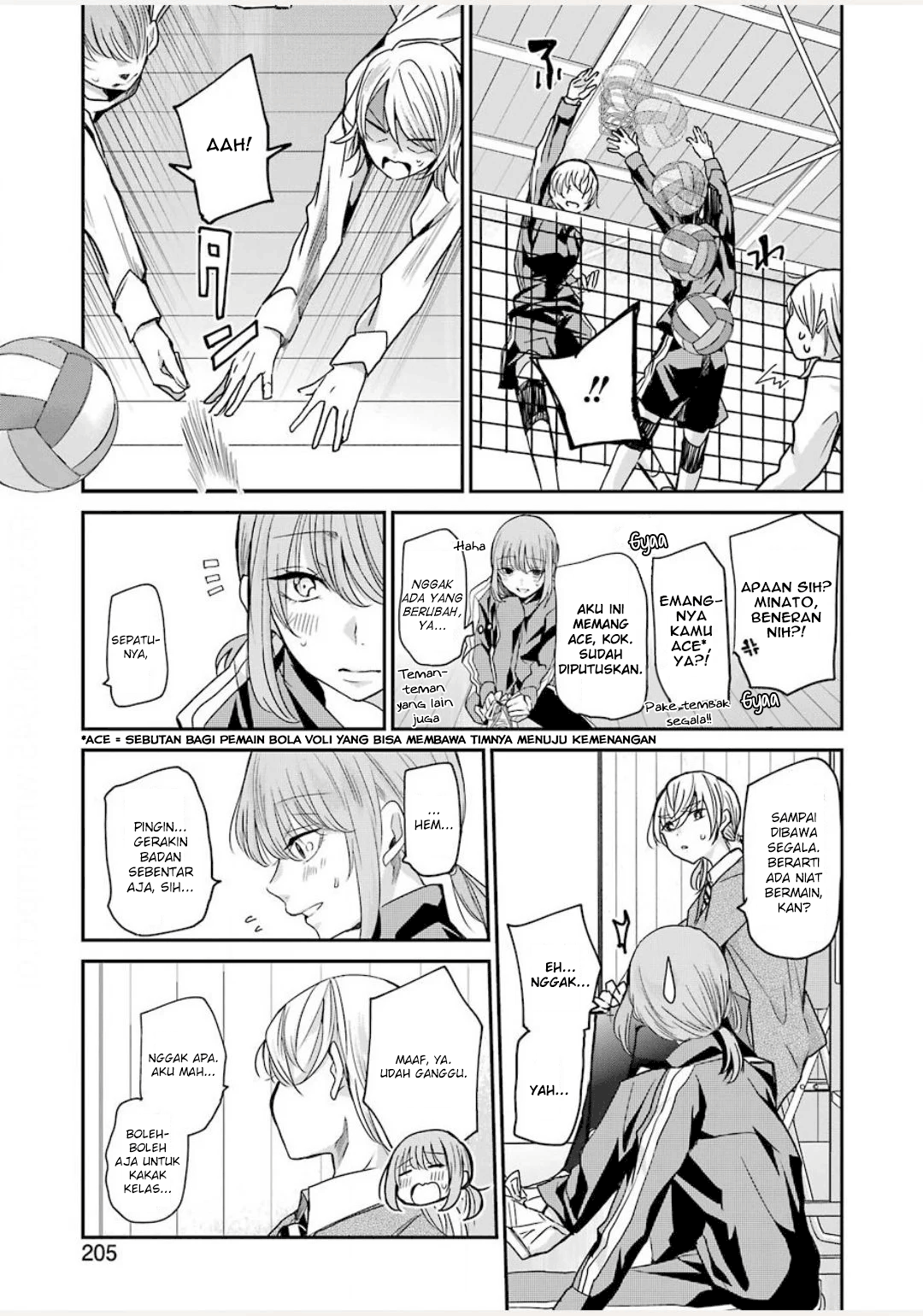 Ani no Yome to Kurashite Imasu. Chapter 85