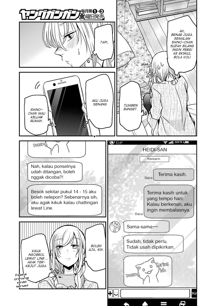 Ani no Yome to Kurashite Imasu. Chapter 86