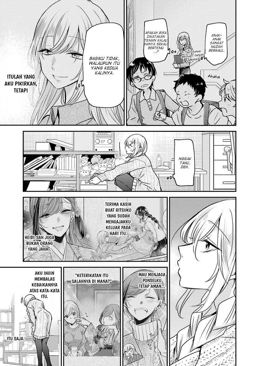 Ani no Yome to Kurashite Imasu. Chapter 86