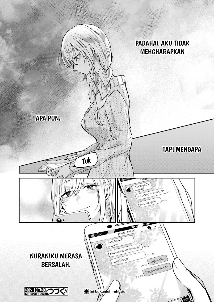 Ani no Yome to Kurashite Imasu. Chapter 86