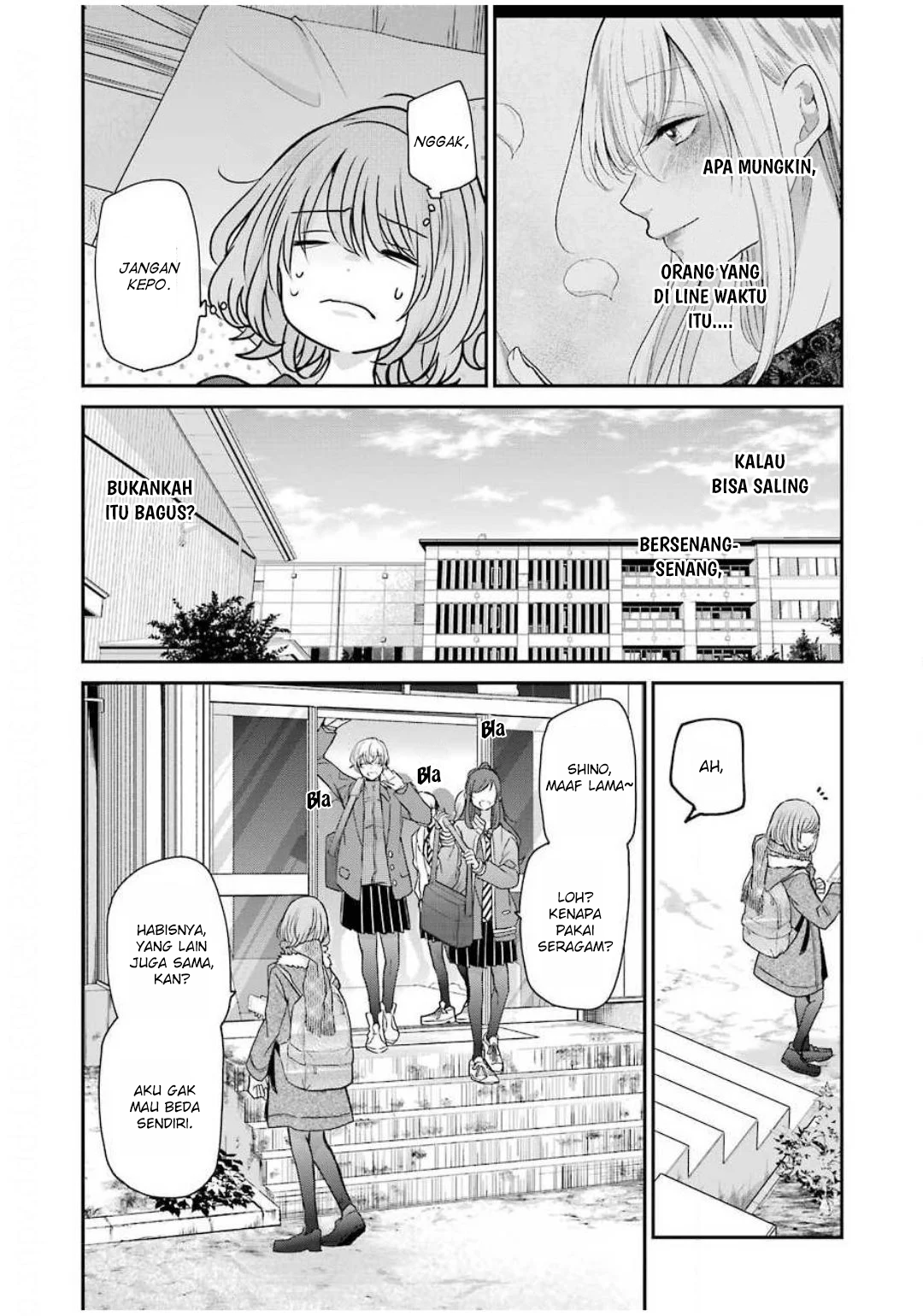 Ani no Yome to Kurashite Imasu. Chapter 88