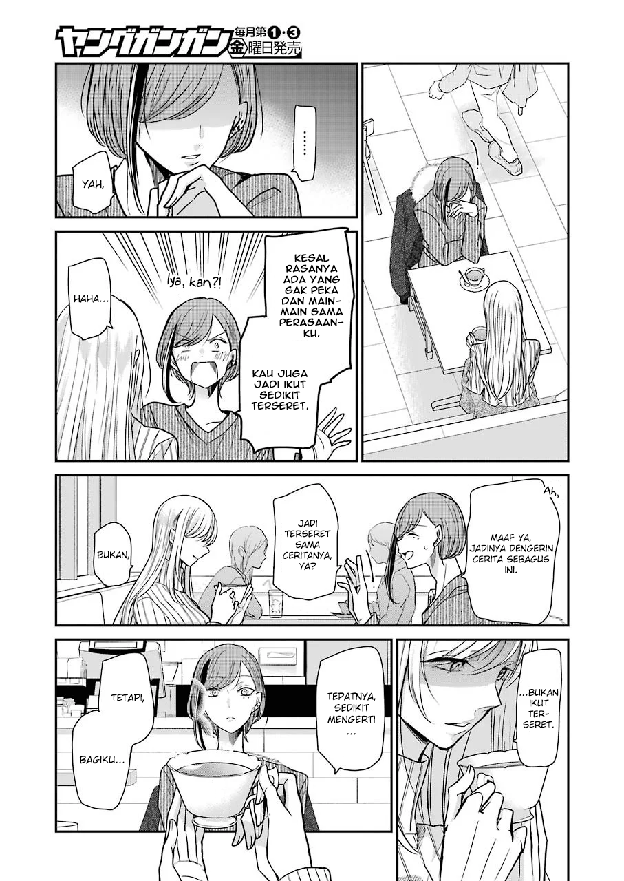 Ani no Yome to Kurashite Imasu. Chapter 89