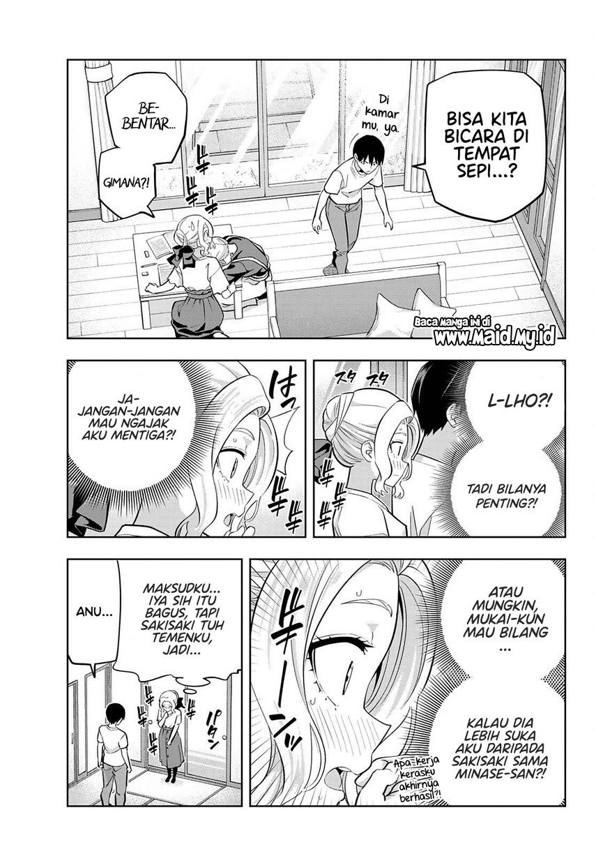 Kanojo mo Kanojo Chapter 102