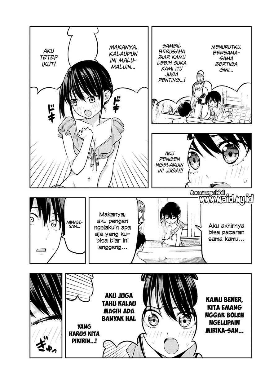 Kanojo mo Kanojo Chapter 19