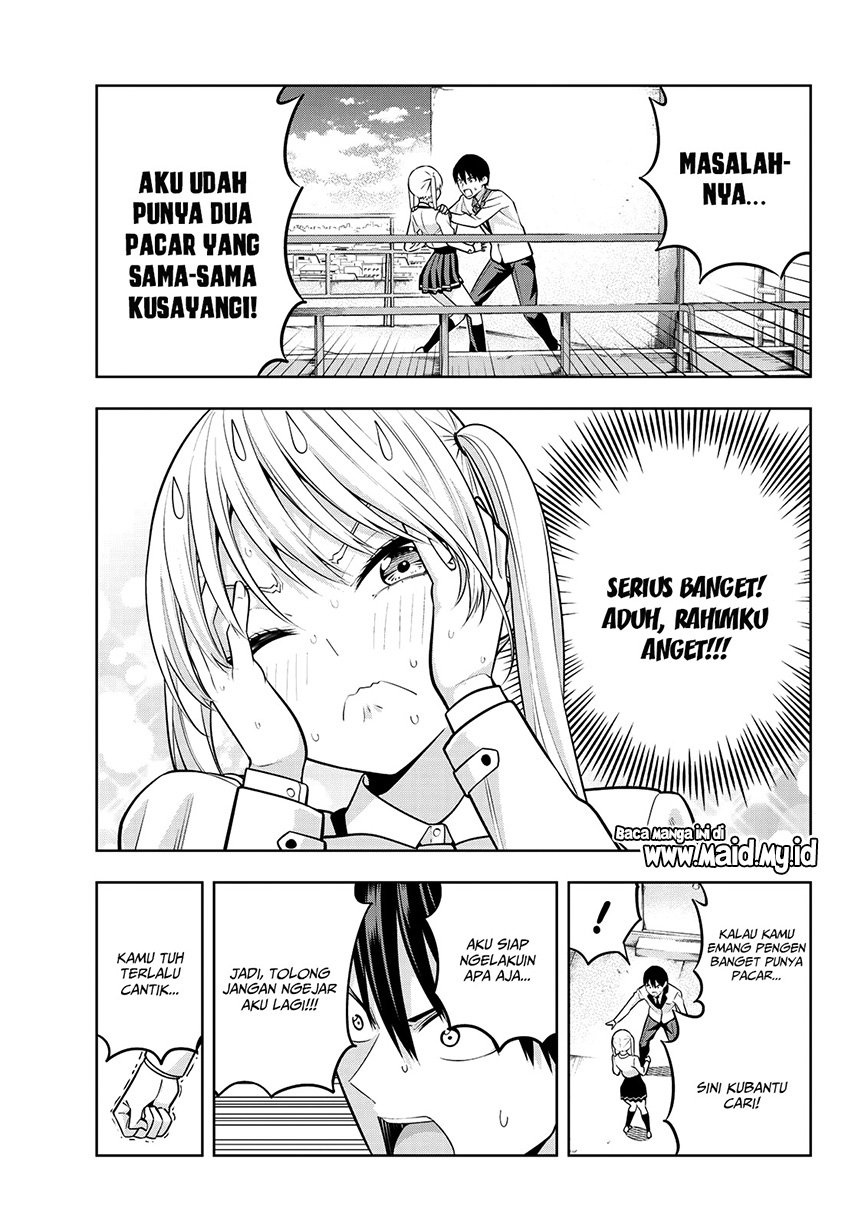 Kanojo mo Kanojo Chapter 20