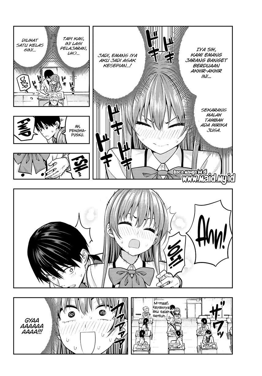 Kanojo mo Kanojo Chapter 21