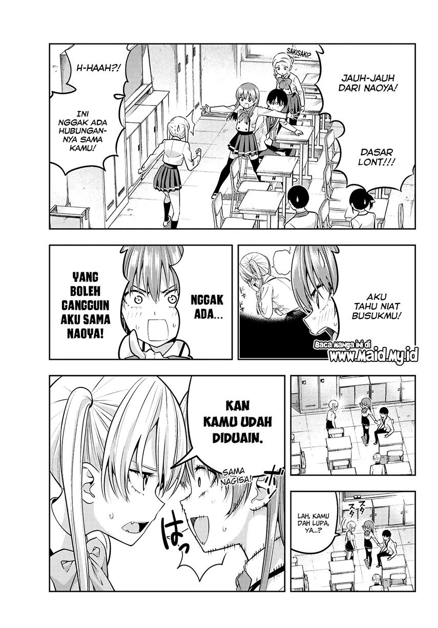 Kanojo mo Kanojo Chapter 21