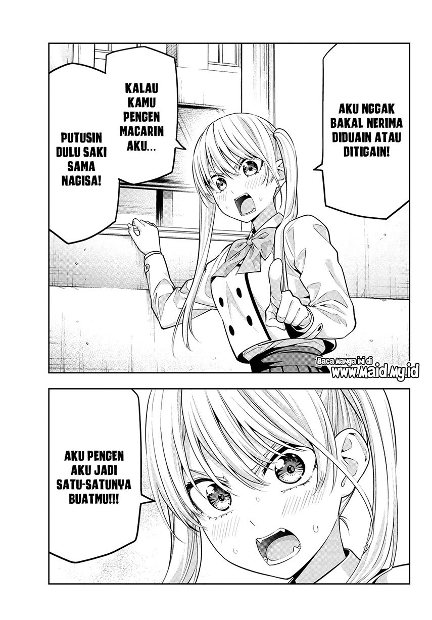 Kanojo mo Kanojo Chapter 25