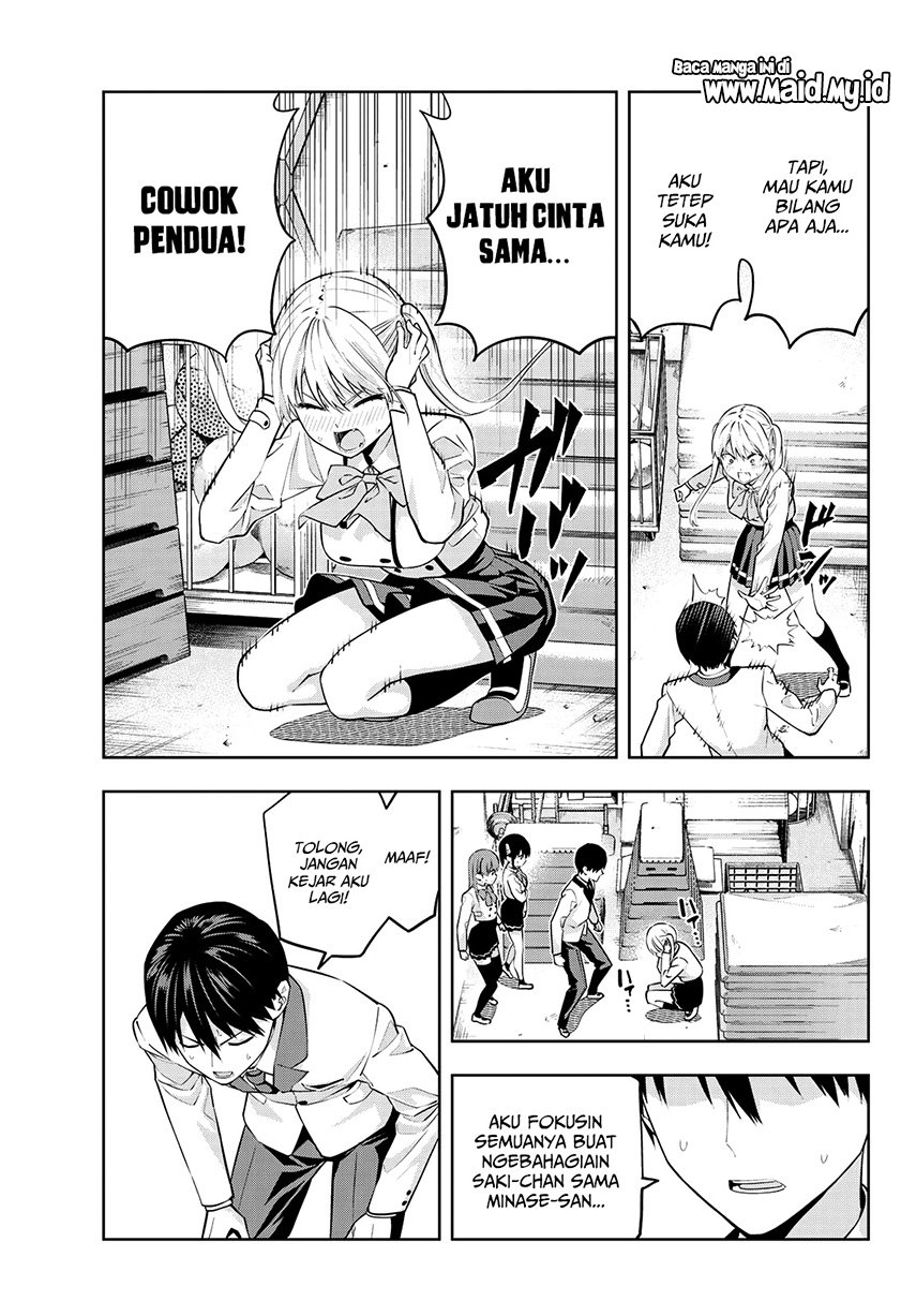 Kanojo mo Kanojo Chapter 25