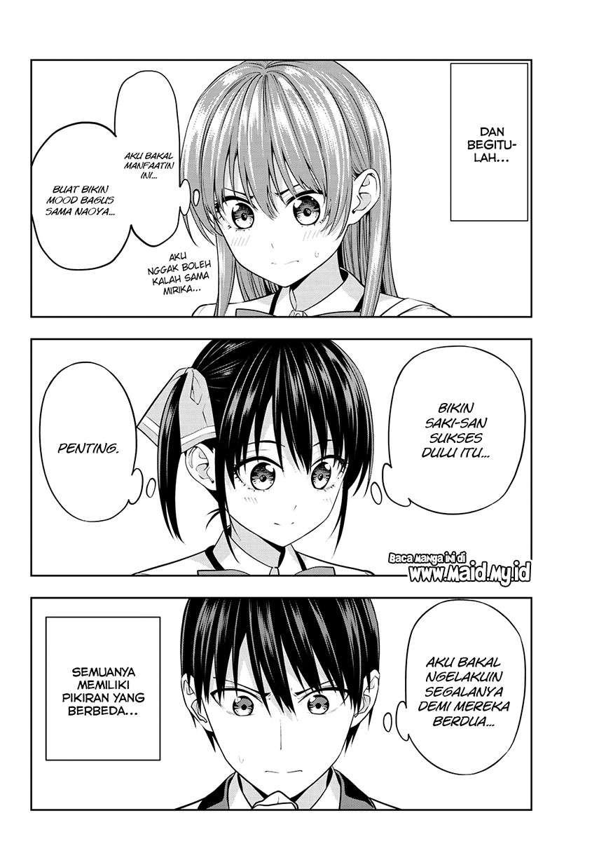 Kanojo mo Kanojo Chapter 27