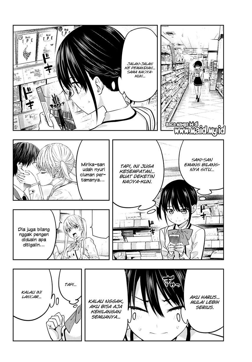 Kanojo mo Kanojo Chapter 27