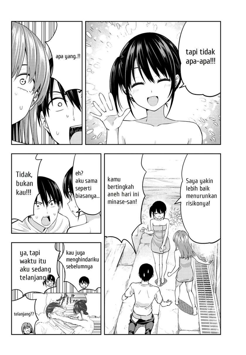 Kanojo mo Kanojo Chapter 32